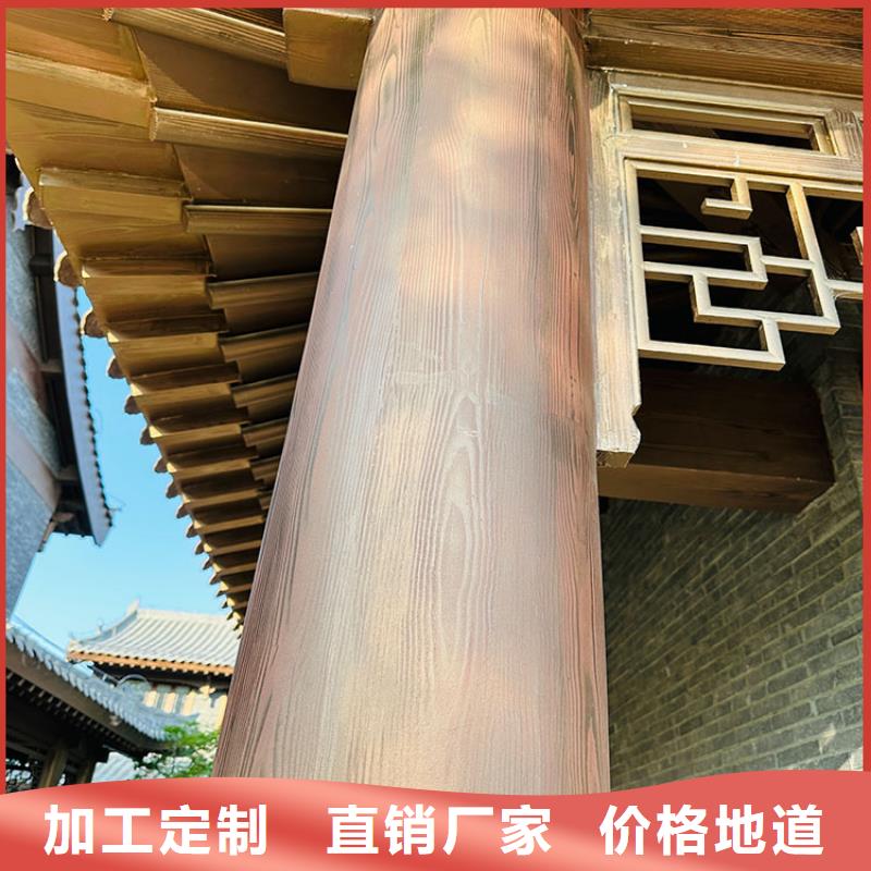 仿古园林建筑木纹漆厂家施工源头工厂