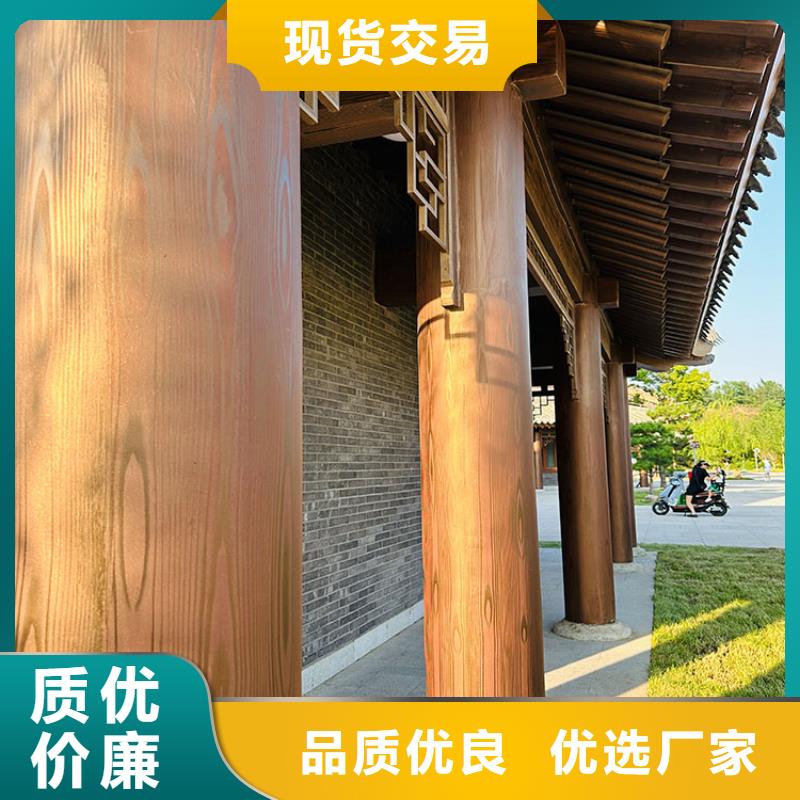 仿古园林建筑木纹漆批发价格源头工厂