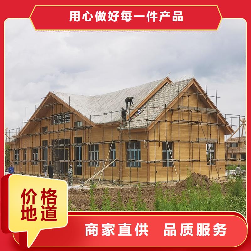 仿古园林建筑木纹漆加盟多少钱源头工厂