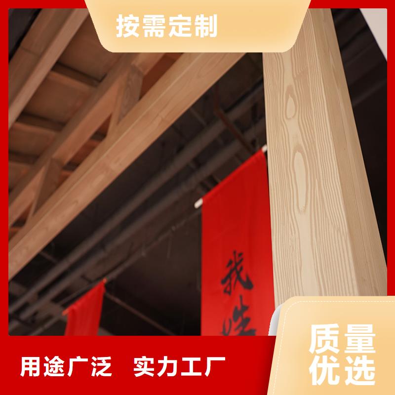 山西厂家自营【华彩】钢结构金属面木纹漆加盟费用源头工厂