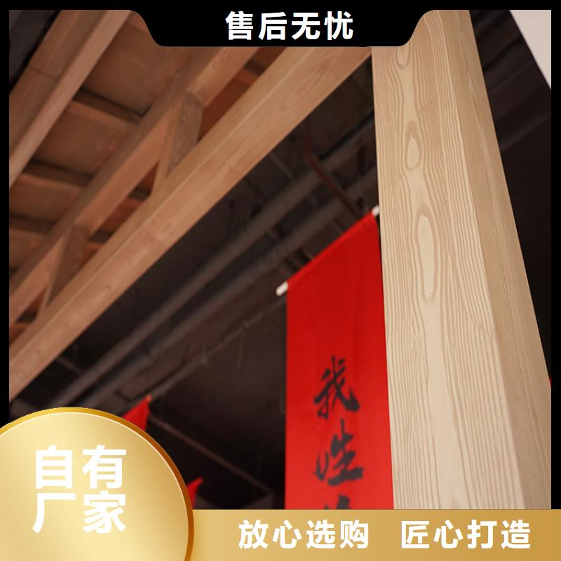 山东让客户买的放心(华彩)栈道护栏木纹漆包工包料支持定制