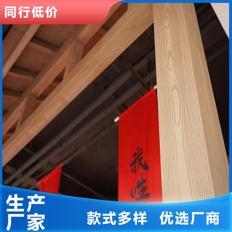 河北实拍品质保障(华彩)不锈钢仿木纹漆招商加盟质量保证