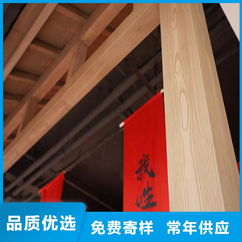 河南支持定制[华彩]内外墙木纹漆施工厂家源头工厂