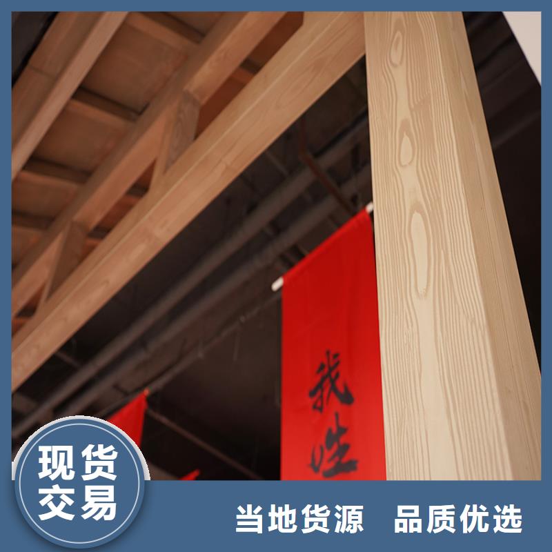 河南同城(华彩)铝合金镀锌管木纹漆加盟代理支持定制