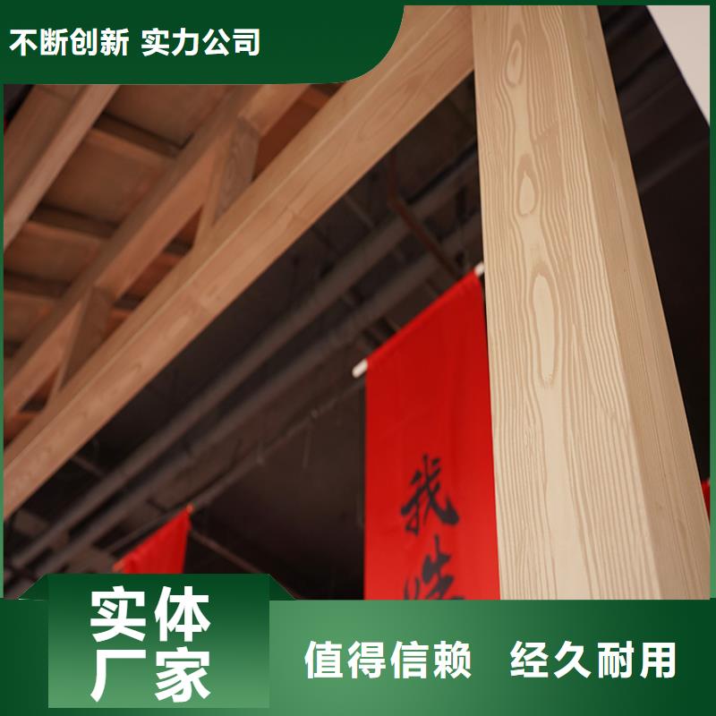 山东货源足质量好(华彩)水性环保木纹漆施工厂家支持定制