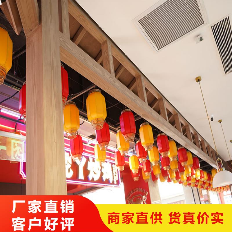陕西附近(华彩)方钢圆管木纹漆加盟代理质量保证
