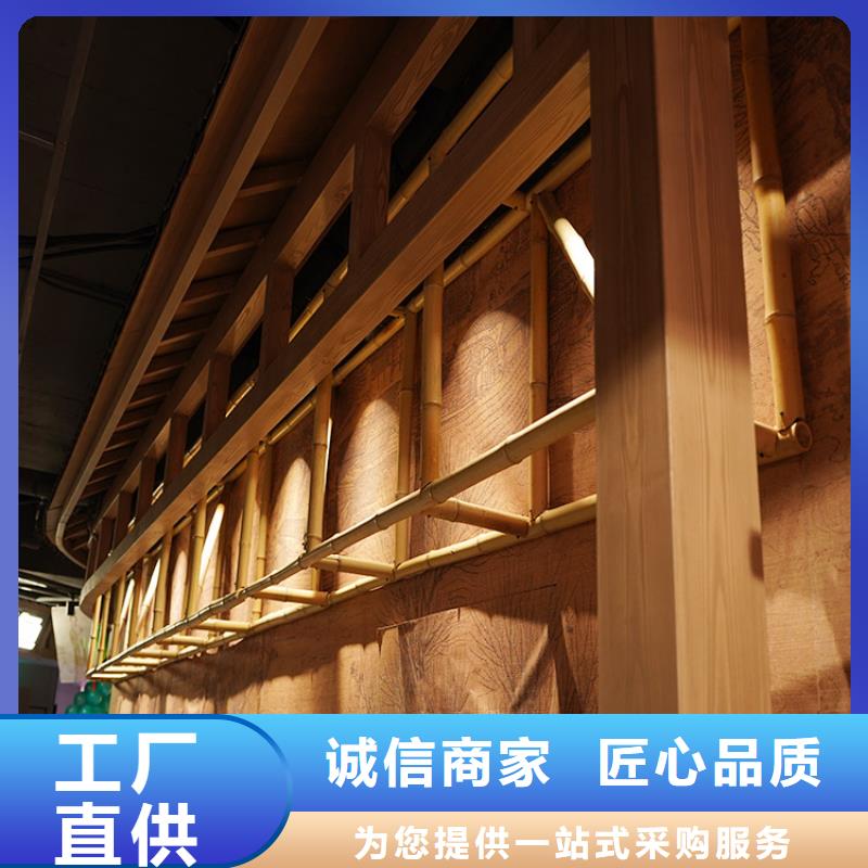 河南产地厂家直销<华彩>廊架长廊木纹漆加盟代理质量保证