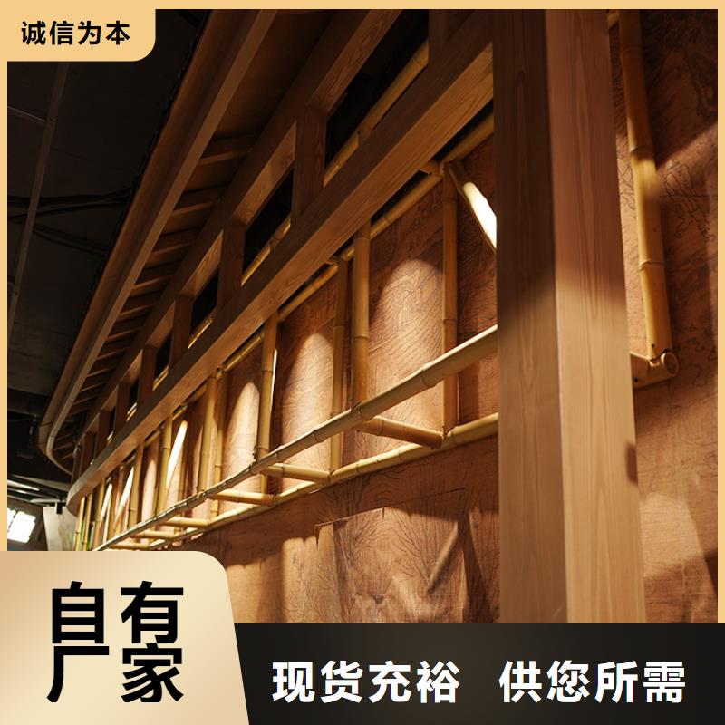 河南厂家直销值得选择[华彩]方钢圆管木纹漆批发施工支持定制