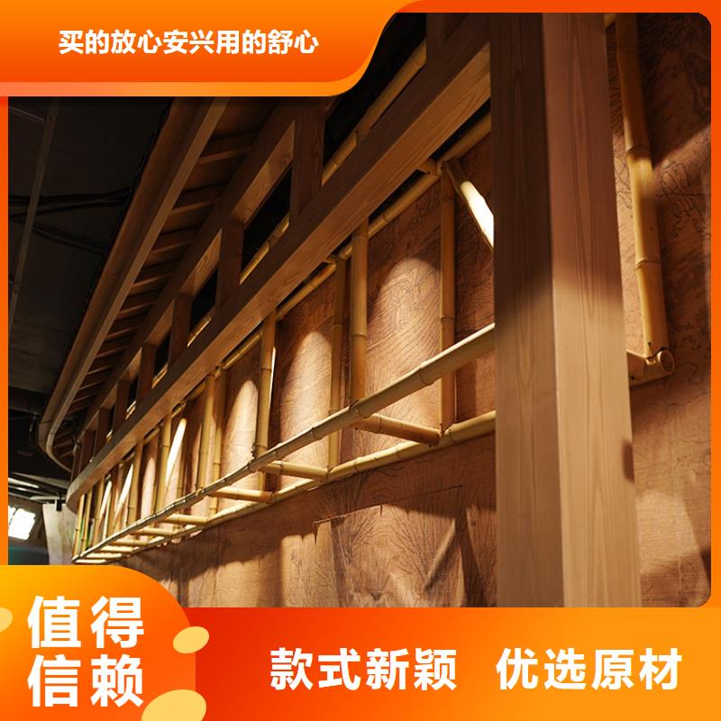 陕西多种款式可随心选择《华彩》方钢圆管木纹漆厂家施工质量保证