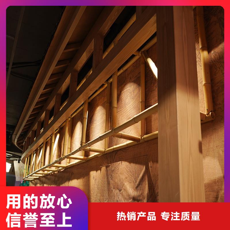 河南采购[华彩]钢结构金属面木纹漆厂家定制质量保证