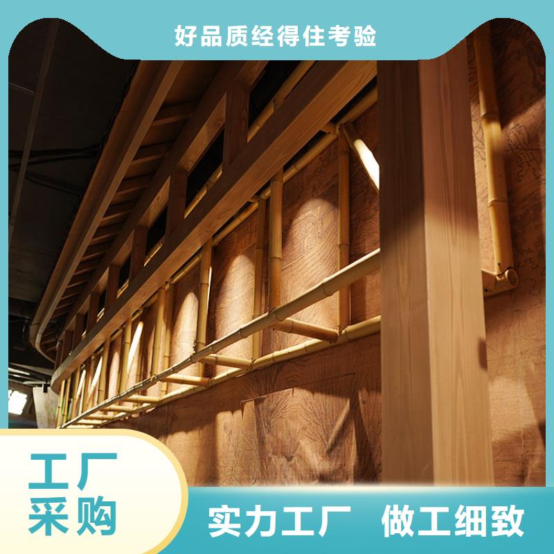 山东订购<华彩>钢结构金属面木纹漆加盟电话源头工厂