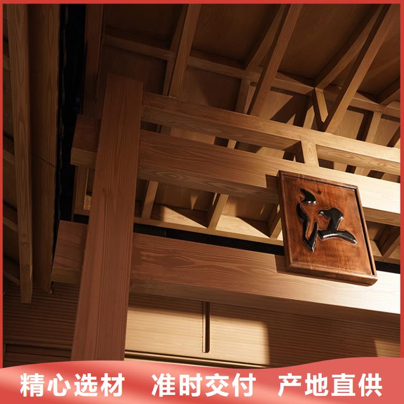 山西厂家自营【华彩】钢结构金属面木纹漆加盟费用源头工厂