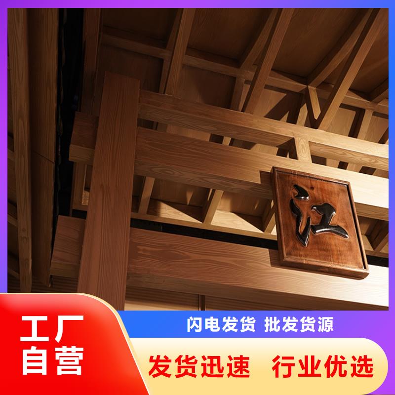 陕西同城【华彩】钢结构金属面木纹漆施工价格价格优惠