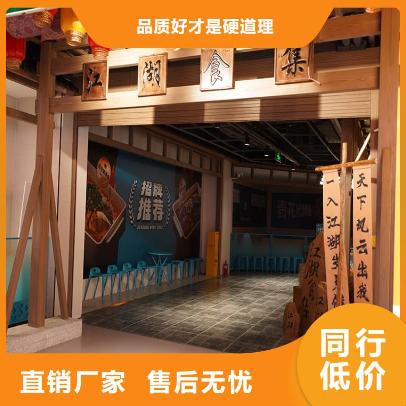 山西厂家供应[华彩]廊架长廊木纹漆怎么加盟源头工厂