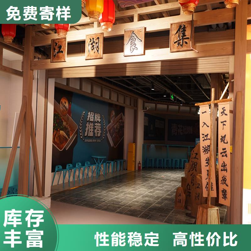 河北现货采购【华彩】内外墙木纹漆厂家批发质量保证