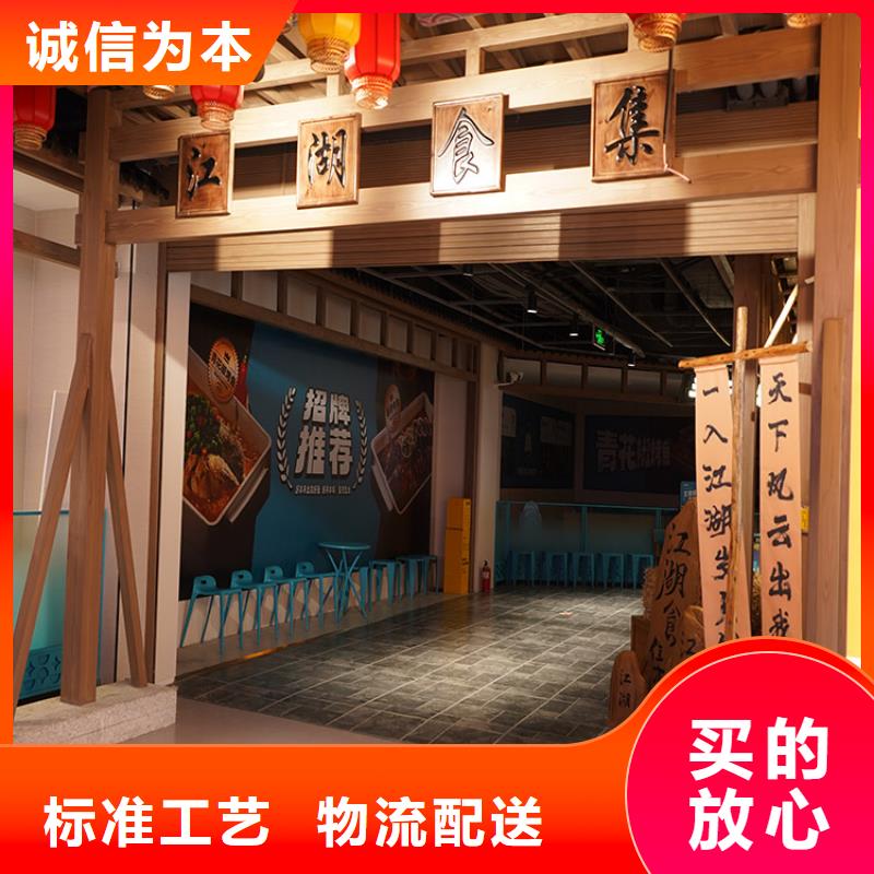 河北匠心制造[华彩]内外墙木纹漆批发施工质量保证