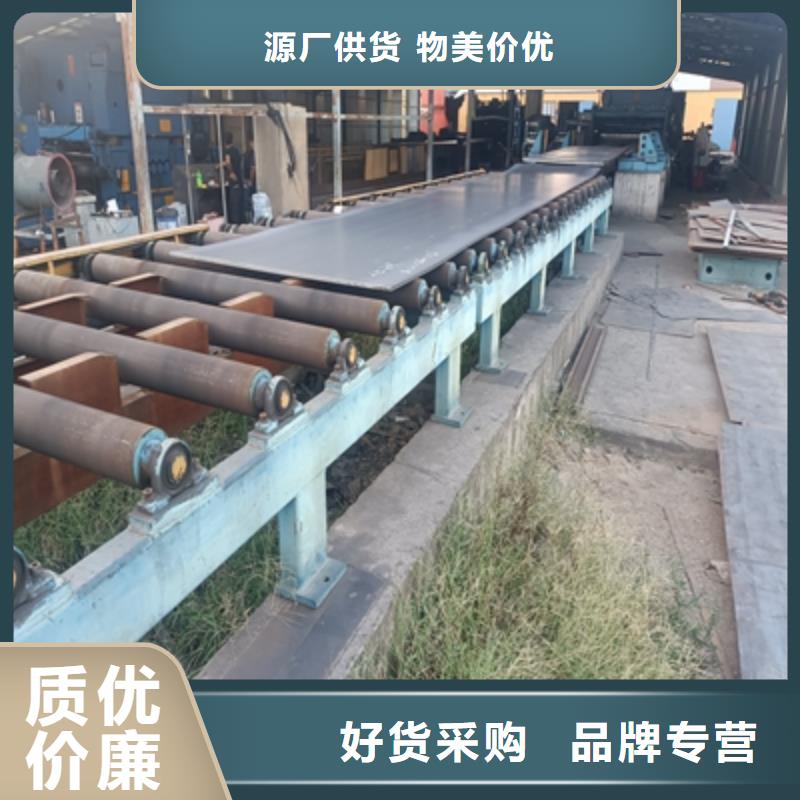 桂林现货700L大梁钢板实体大厂