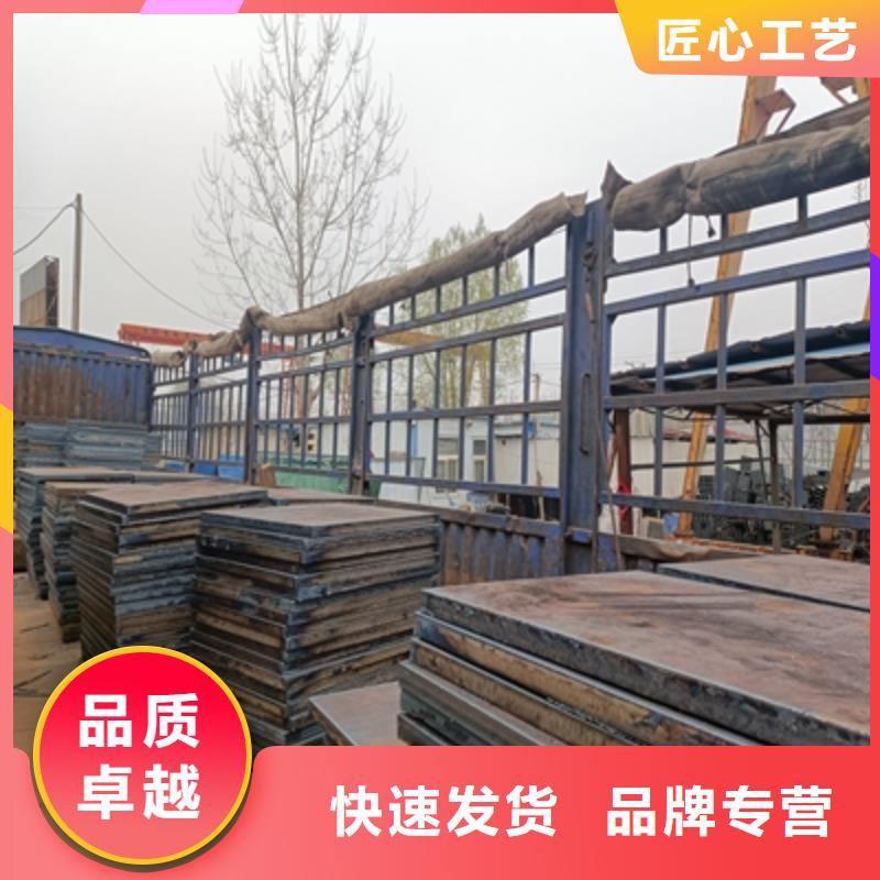 湛江生产SG510L钢板全国发货