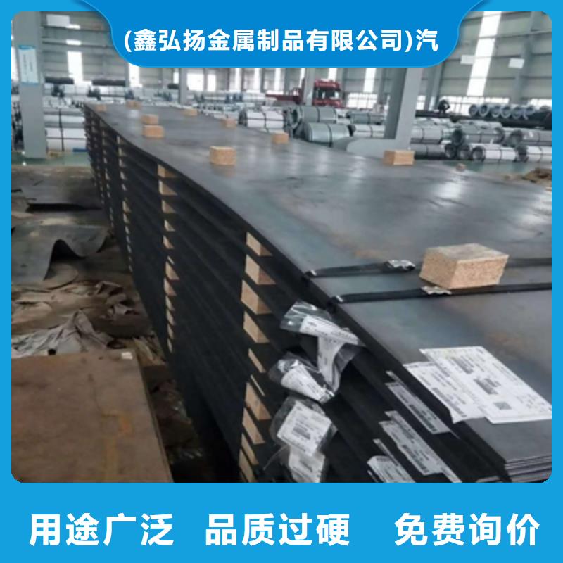 桂林现货700L大梁钢板实体大厂