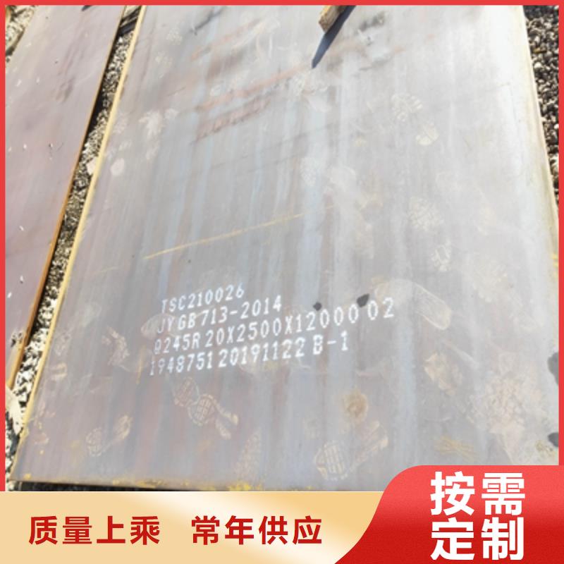 宜昌周边AG700L钢板厂家供应