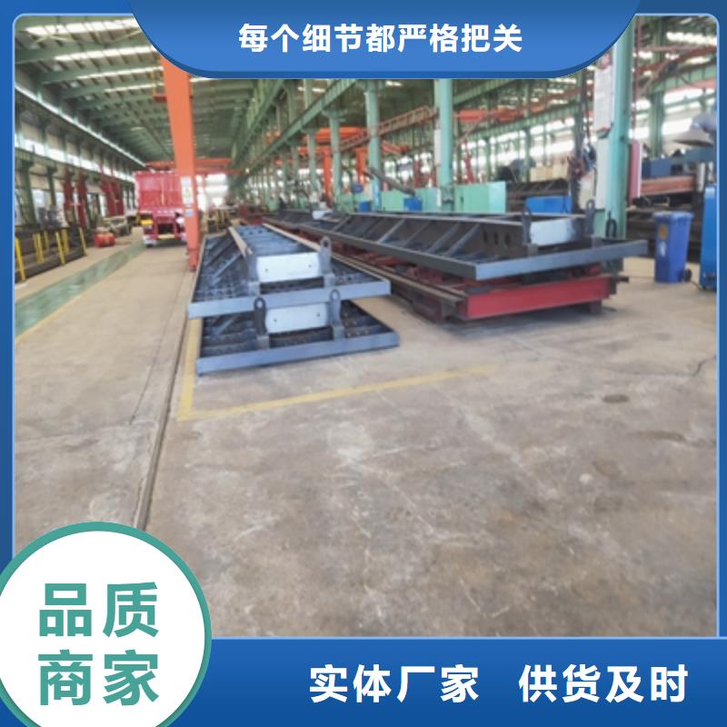 厂家货源《鑫弘扬》SG700L钢板直供厂家
