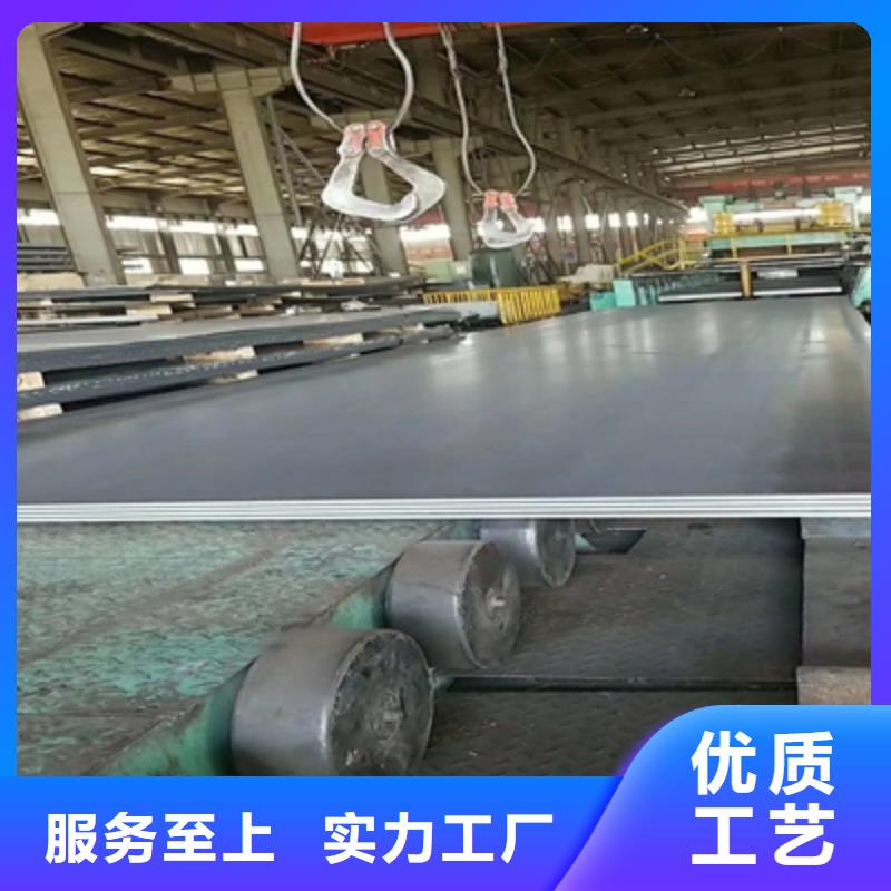 鄂州咨询Q390E高强度板产品介绍