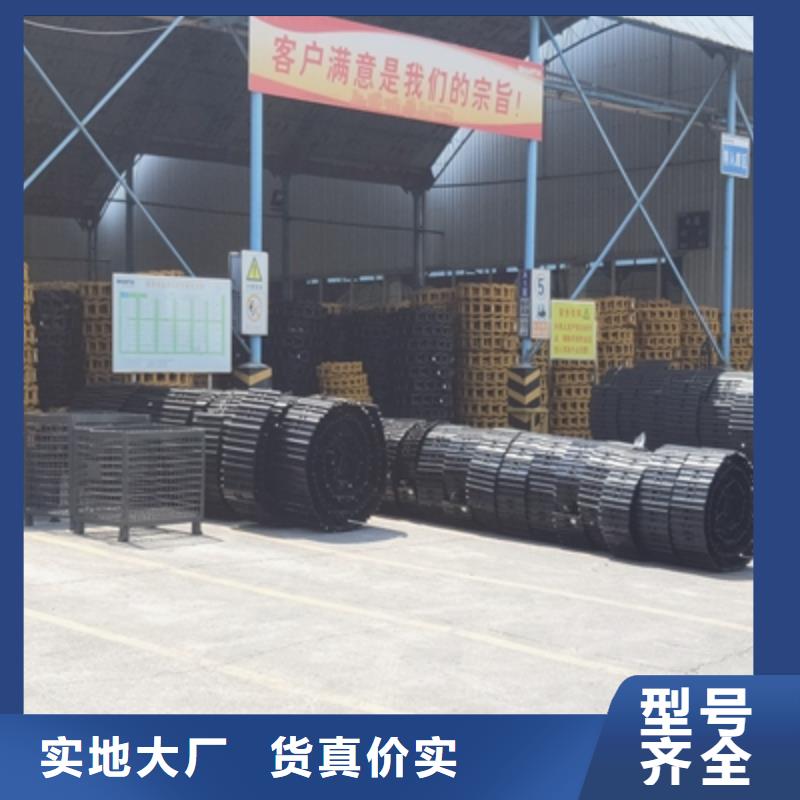台湾优选高强钢板直供厂家