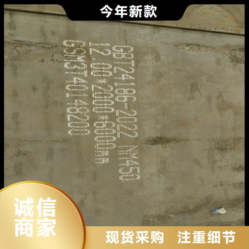 现货耐磨400钢板/兴安咨询50个厚耐磨板切割价格多少