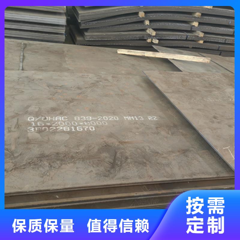 湘潭采购32个厚耐磨NM400钢板多少钱