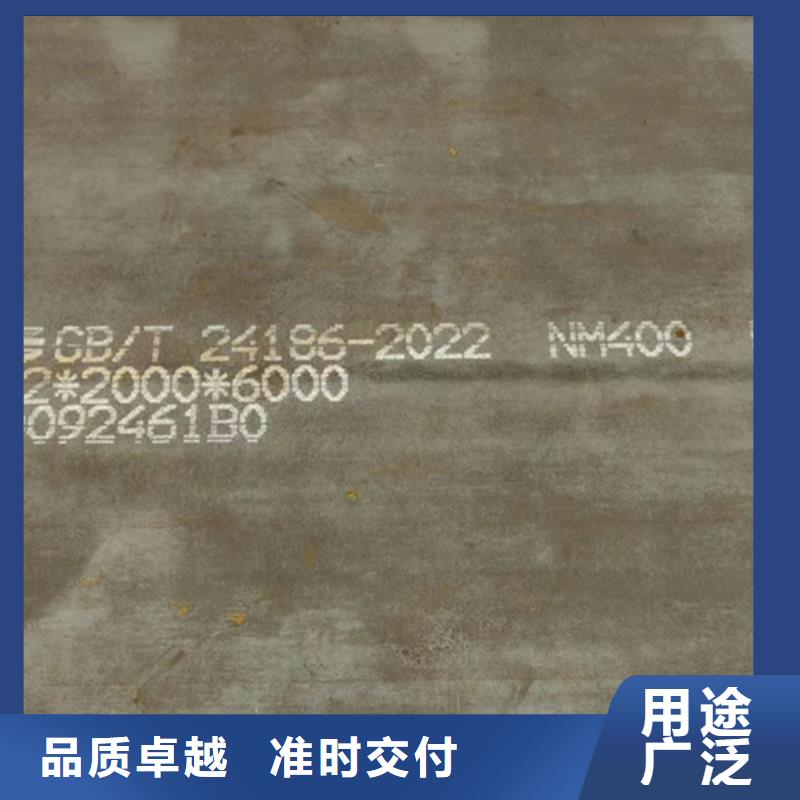 nm500耐磨钢板厚55毫米什么价格