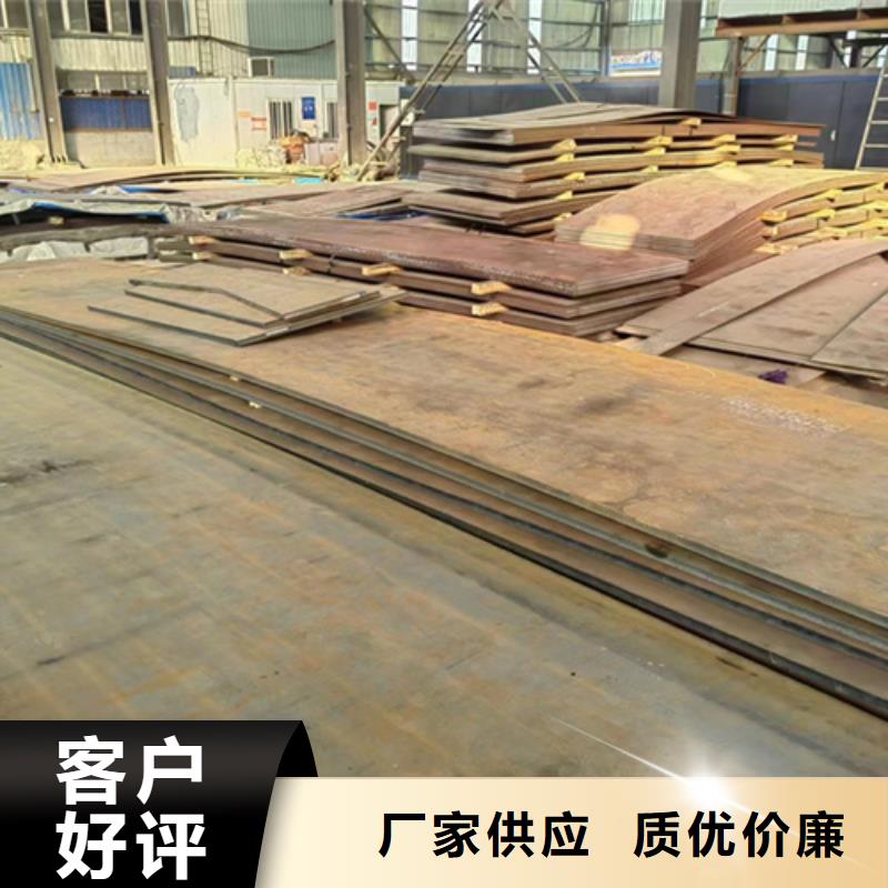 研发生产销售(多麦)18个厚耐磨400钢板现货供应商