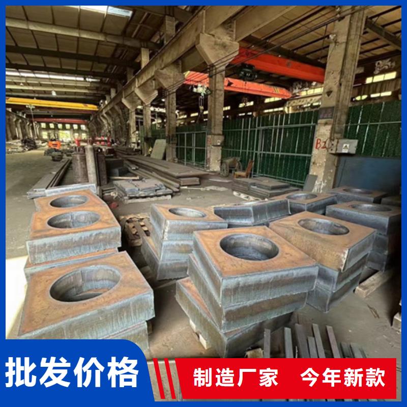 《荆州》买40cr钢材多少钱一吨