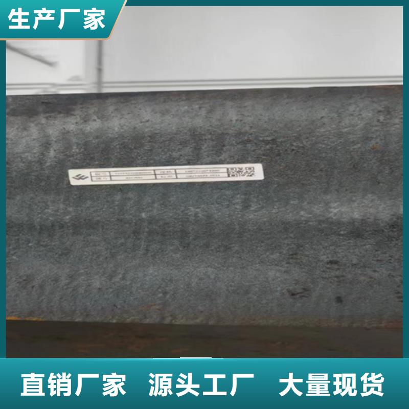 65mn锰钢板经销商14个厚切割价格