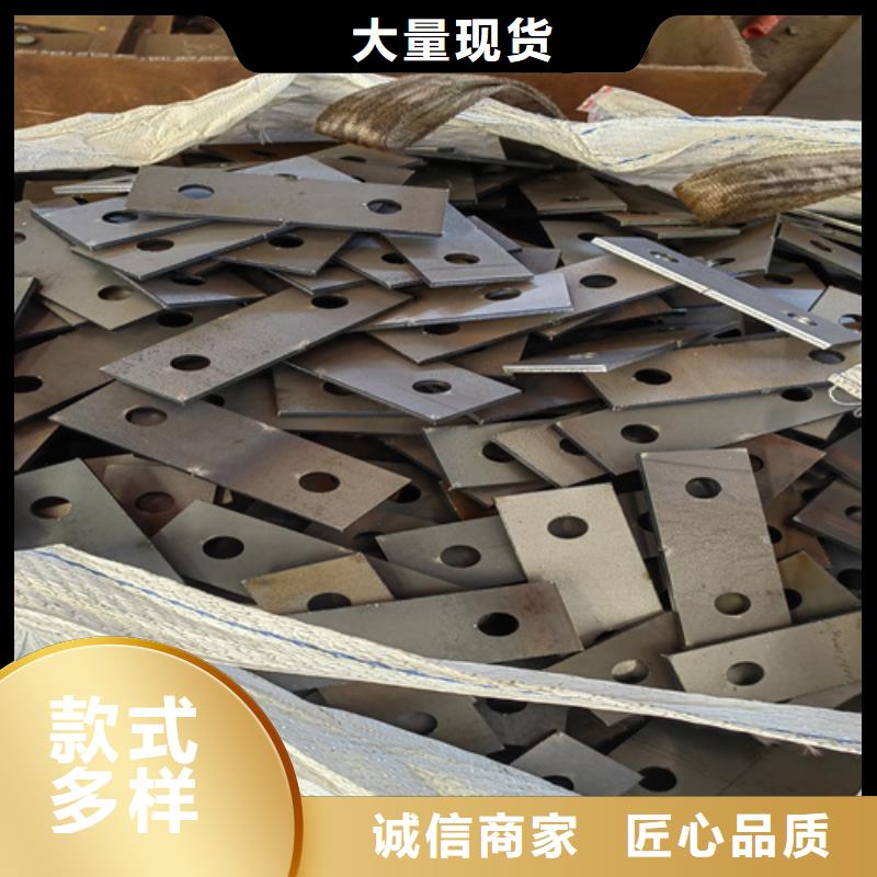 徐州本地3个厚弹簧钢板65猛钢板哪里卖