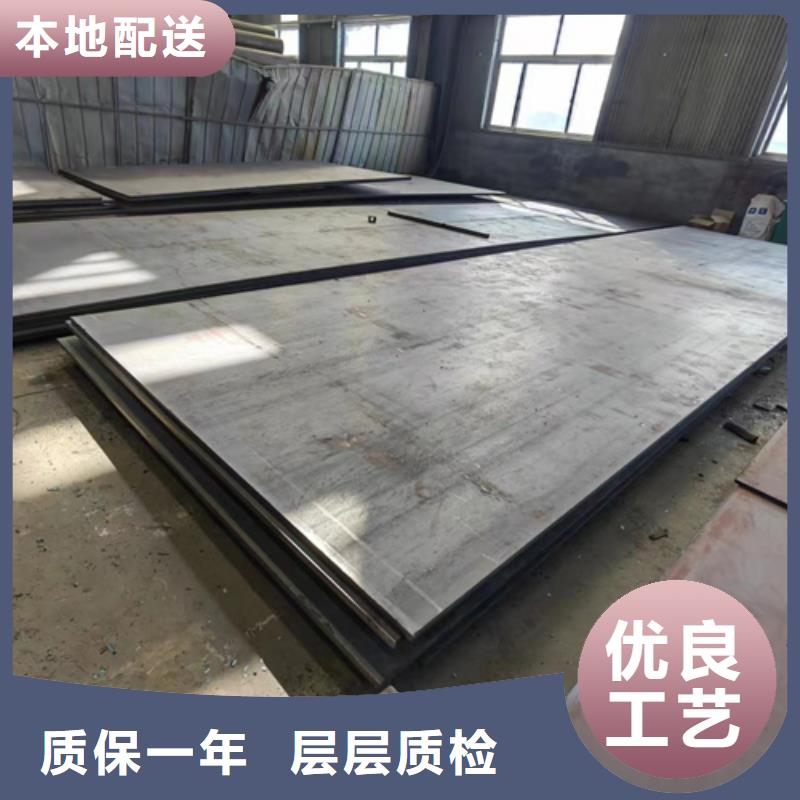厂家直销省心省钱[多麦]65mn锰钢板供应商16个厚规格多少