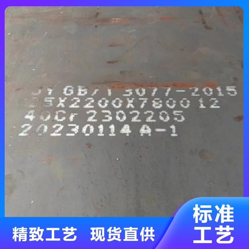 武汉买哪里有卖12cr1mov耐热钢板