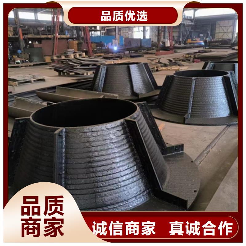 正品保障《多麦》8+6耐磨堆焊板生产厂家