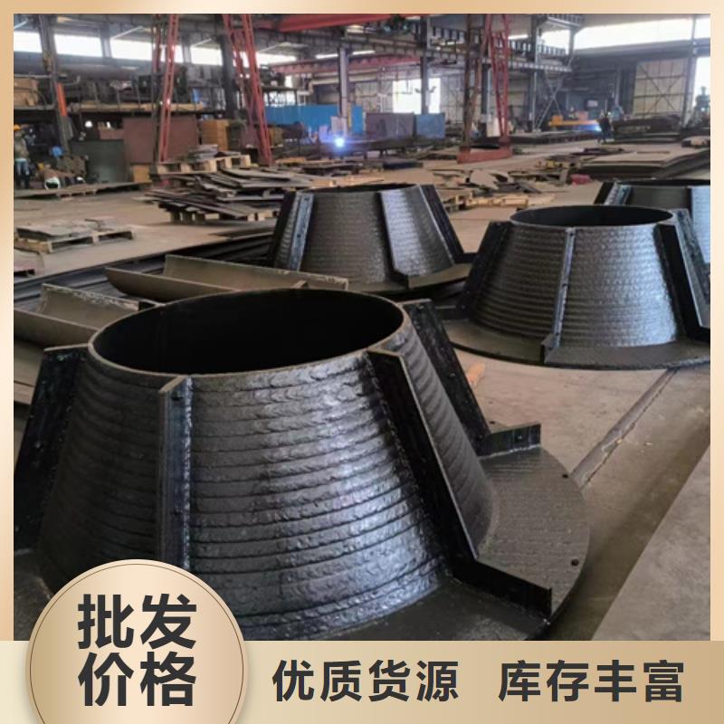 源头实体厂商多麦X70堆焊复合耐磨板厂家价格