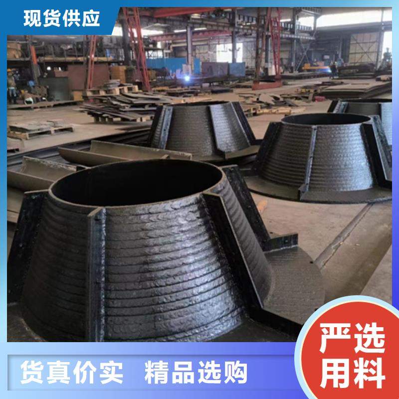 咨询多麦碳化铬复合钢板生产厂家/6+4复合耐磨钢板定制加工