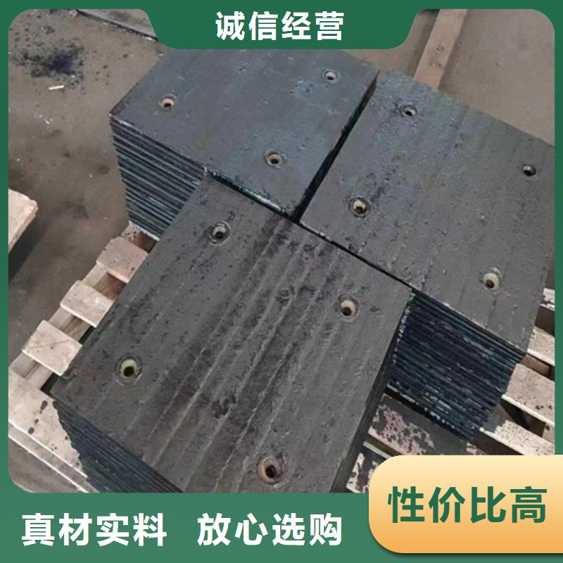 工艺层层把关多麦堆焊耐磨钢板厂家直销