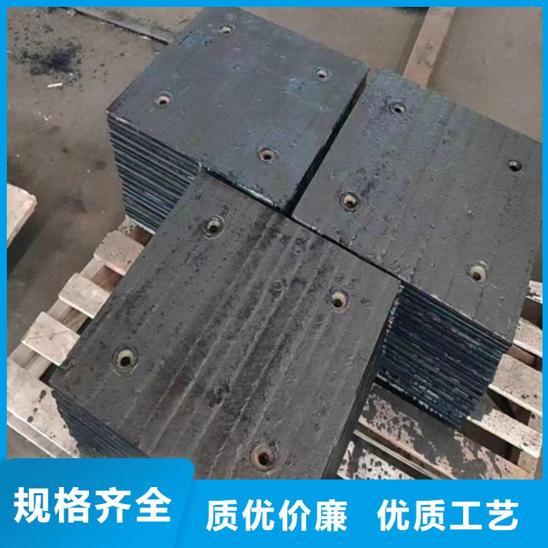 周边多麦碳化铬复合钢板生产厂家/8+6堆焊板价格多少