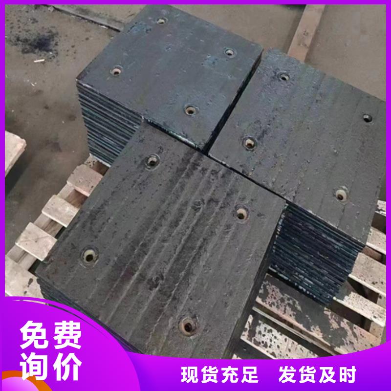 实体诚信厂家{多麦}双金属堆焊复合耐磨板生产厂家
