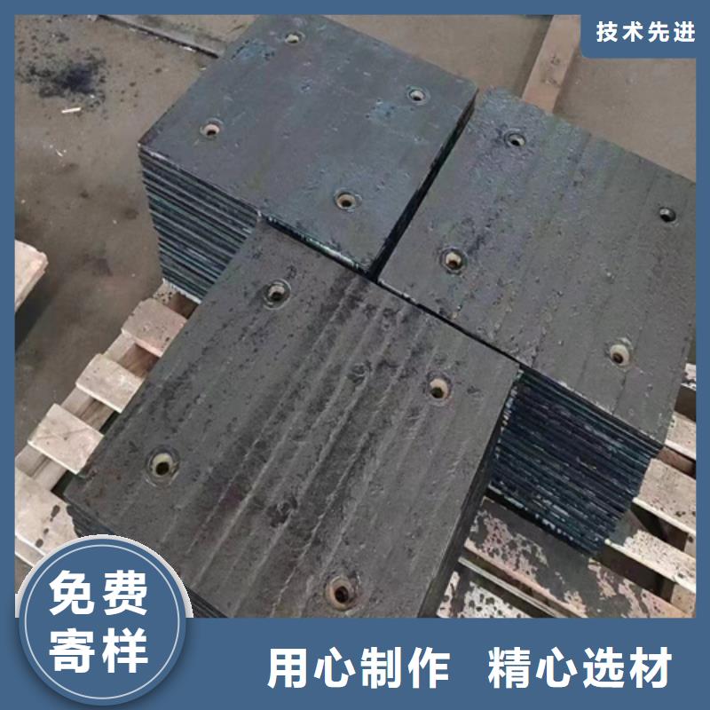 大同采购双金属复合耐磨钢板生产厂家