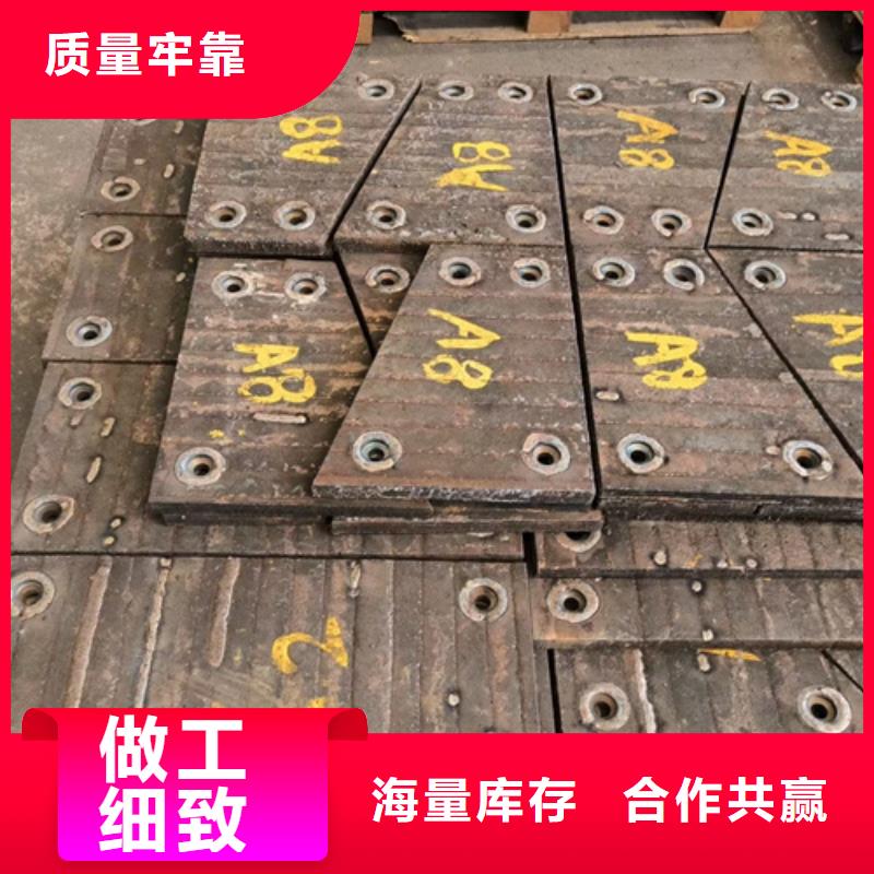 定制(多麦)堆焊耐磨板生产厂家/6+4复合耐磨钢板工厂