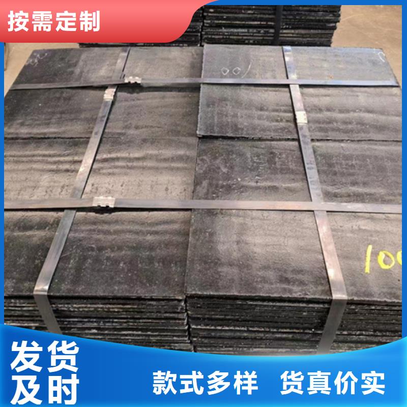 支持非标定制(多麦)耐磨堆焊板生产厂家、10+8堆焊耐磨板硬度高