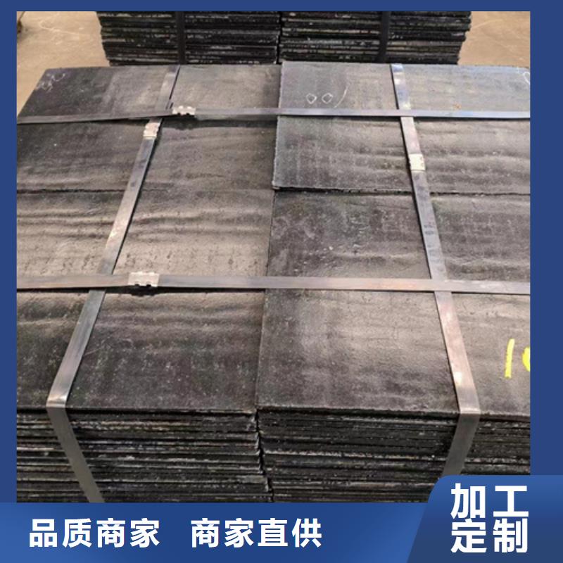 大库存无缺货危机多麦碳化铬复合钢板生产厂家/10+6高铬复合耐磨板价格多少
