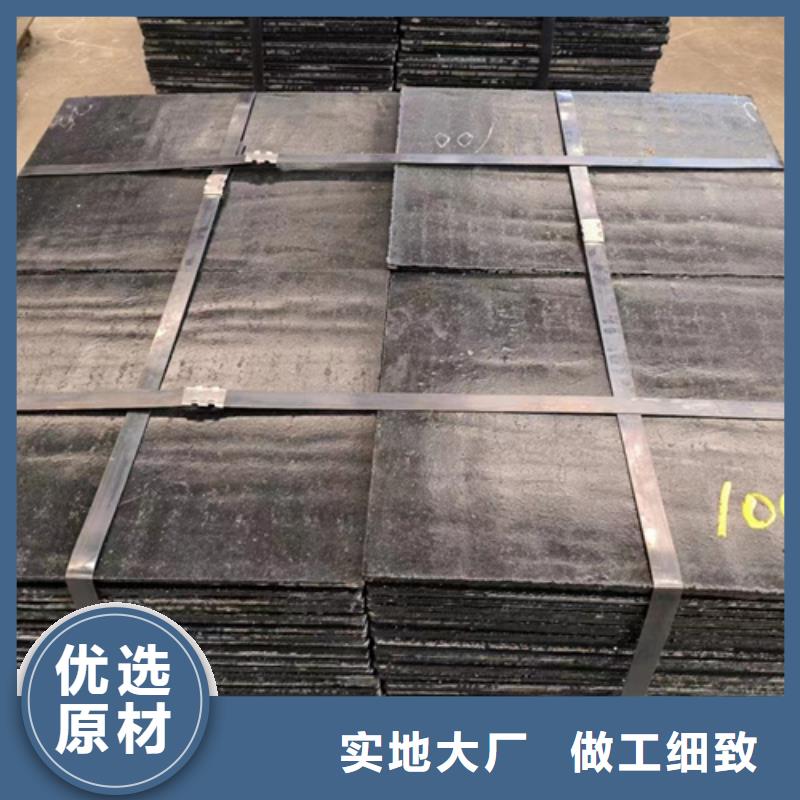 符合国家标准多麦12+10堆焊耐磨板厂家直销