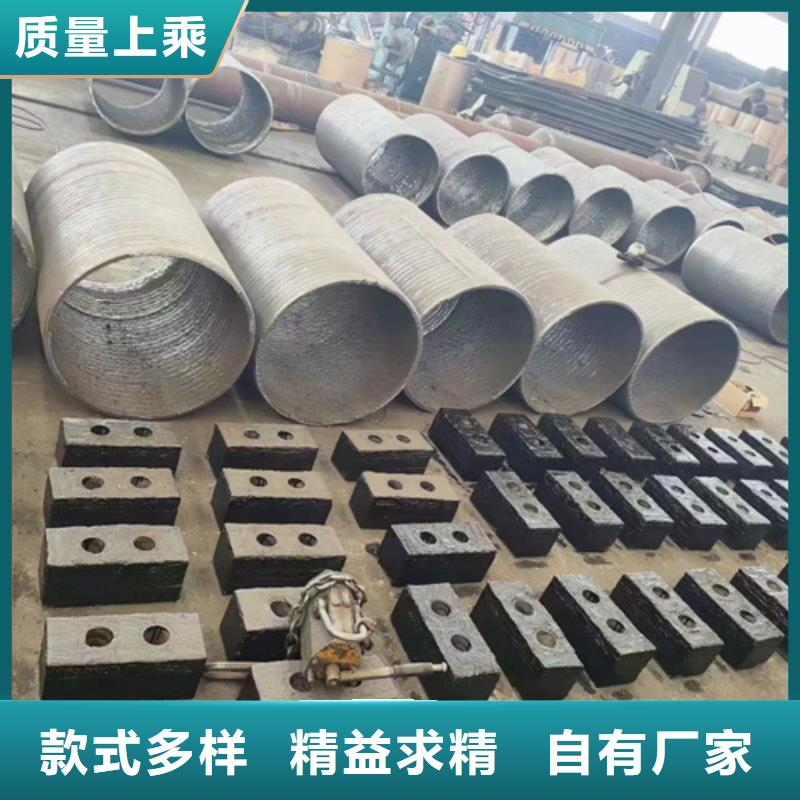 低价货源(多麦)8+6耐磨堆焊板生产厂家