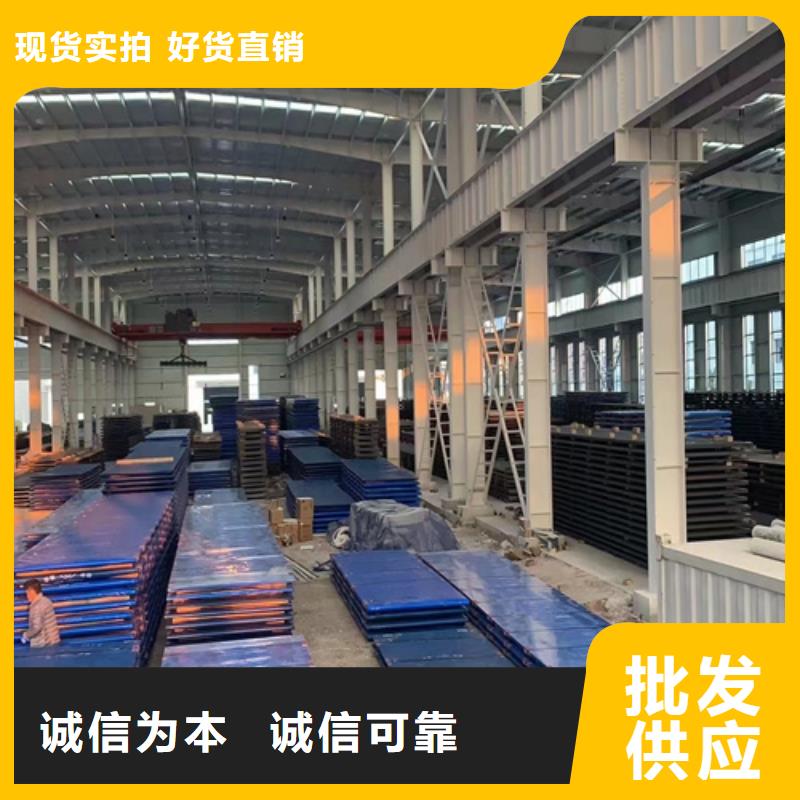 沧州附近mn13高锰钢板多少钱一吨