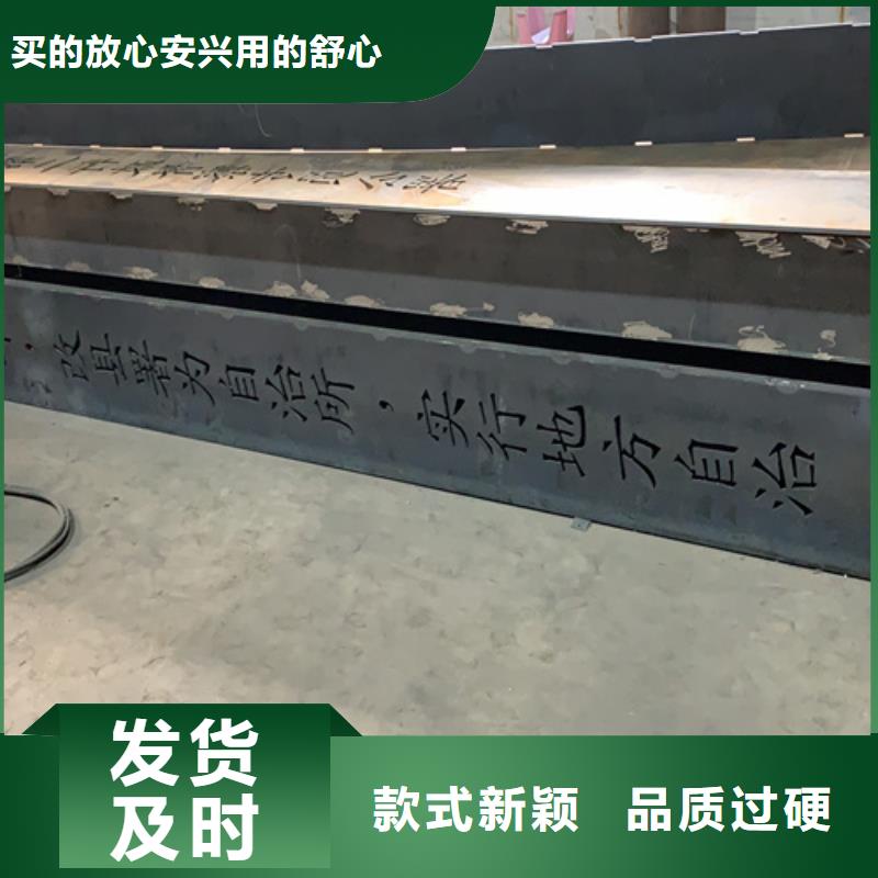 滁州当地Q355耐候钢板哪里卖